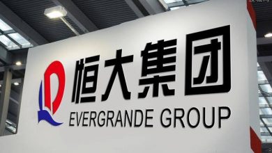 Evergrande Hong Kong Stock Exchange
